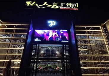 祁连中低档荤素KTV少爷会所体验-私人定制KTV消费荤素点评